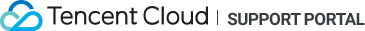 MZ_Tencent Cloud Support Portal 헬프 센터 홈 페이지